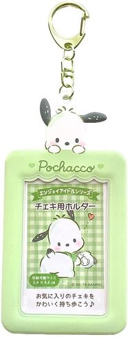 Pochacco Card Holder Pass Case Keychain in Saudi Arabia