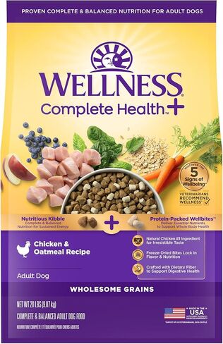 العافية الكاملة للصحة + طعام الكلاب الجافة من السلالات الصغيرة مع لقيمات صحية مجففة بالتجميد، حبوب صحية + وصفة طبيعية وتركيا ودقيق الشوفان، حقيبة بوزن 3.75 رطل in Kuwait