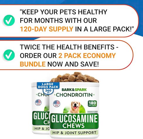 Glucosamine Chondroitin Dog Hip & Joint Supplement - Joint Pain Relief - Hip & Joint Chews for Dogs - Joint Support Large Breed - Senior Doggie Vitamin Pills Joint Health - (360 Treats - BBQ Chicken) in Kuwait
