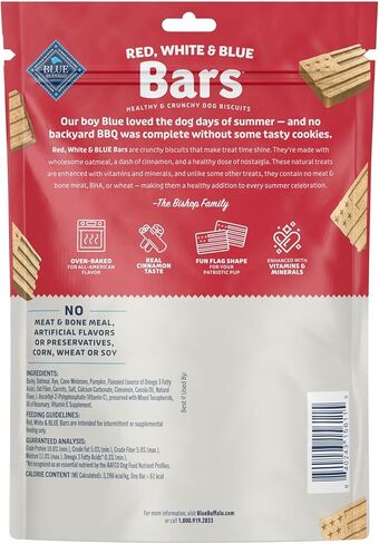 Blue Buffalo Red White & Blue Bars Crunchy Dog Treats Baked with Oatmeal & Cinnamon, 11-oz Bag in Saudi Arabia