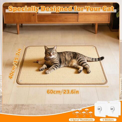 Sisal Cat Scratcher Mat & Wall Scratchers for Indoor Cats - 23.6x15.7 Horizontal Floor Cat Scratch Rugs & Carpet Scratching Pad with Sticky Tapes, Durable Furniture Protector for Couch Sofas in Kuwait