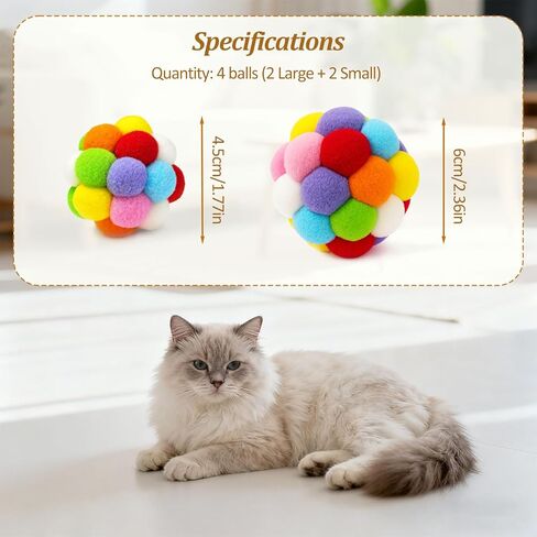 Soft Plush Cat Ball Toys with Bells Set of 4-Pack, Colorful Fuzzy Interactive Play Balls for Cats & Kittens in Kuwait