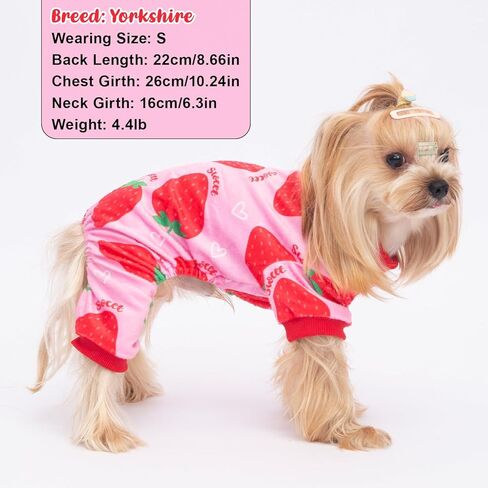 Dog Pajamas Soft Lightweight Dog Onesies Outfit Clothes for Small Medium Large Puppy Pjs for Pet Boys Girls Dogs Cats (L (Back: 14",Chest: 18", Neck: 10.6"), Strawberry) in Kuwait