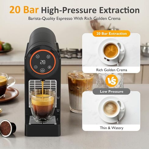 SUNVIVI Espresso Pod Machine for Home, Capsule Coffee Maker for NS Original Pods, 20 Bar Single Serve Mini Pod Maker with 22oz Removable Water Tank, Adjustable Cup Tray for Home & Office, Black in Kuwait