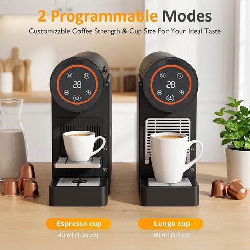 SUNVIVI Espresso Pod Machine for Home, Capsule Coffee Maker for NS Original Pods, 20 Bar Single Serve Mini Pod Maker with 22oz Removable Water Tank, Adjustable Cup Tray for Home & Office, Black in Kuwait
