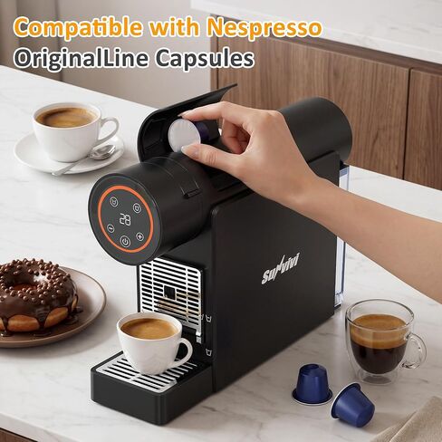 SUNVIVI Espresso Pod Machine for Home, Capsule Coffee Maker for NS Original Pods, 20 Bar Single Serve Mini Pod Maker with 22oz Removable Water Tank, Adjustable Cup Tray for Home & Office, Black in Kuwait