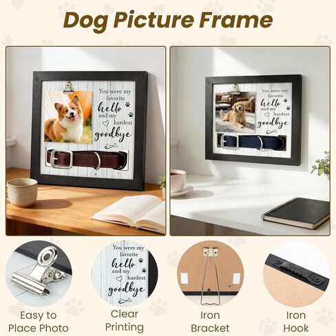 Dog Memorial Gifts for Loss of Dog,Dog Memorial Picture Frame with Collar Holder,with 2 Pcs Paw Keys and Paw Print,Condolence Gift for Pet Lovers in Kuwait