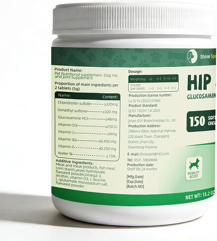 Glucosamine for Dogs 150pcs Joint Support Supplement Dog Hip and Joint Chondroitin Chews Treats with MSM, Omega3, Dog Joint Pain Relief Mobility Supplements Chicken Flavor Fit All Breed in Kuwait