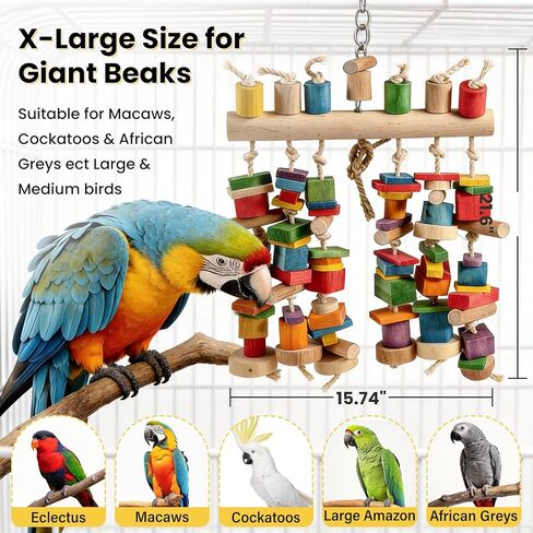Extra Large 21.6" Giant Bird Shredding Toy for Large Parrots, 4lb Heavy Duty Macaw Toy, Thick Wood Blocks for Aggressive Chewers, Perfect for Cockatoos & African Greys, Promote Beak Health in Kuwait