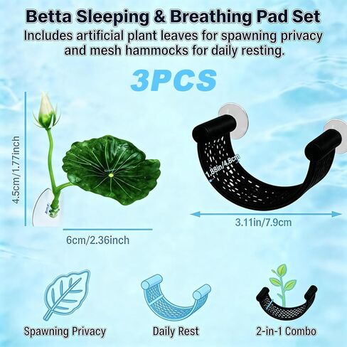 3pcs Betta Fish Hammock, Betta Fish Tank Accessories, Floating Rest Platform for Small Nano Aquariums in Kuwait