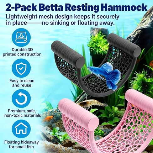 3pcs Betta Fish Hammock, Betta Fish Tank Accessories, Floating Rest Platform for Small Nano Aquariums in Kuwait