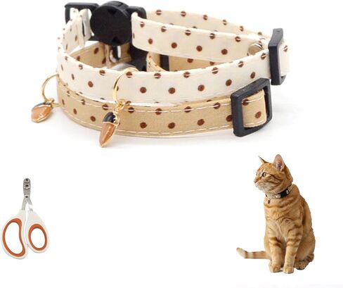 Set of 2 Detachable cat Collars with Bells and Bow Ties, Adjustable Kitten Collar with Acorn Charm, Safety Release pet Collar Set with complimentary Nail Clipper (Dark and Light) in Kuwait