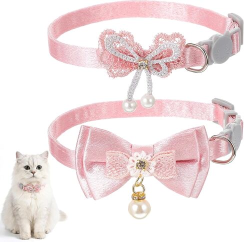 2 Pcs Pink Cat Collar with Bow, Adjustable Cute Kitten Collars with Bell Adorable Breakaway Safety Cat Bowtie Collar for Girl Cats in Kuwait