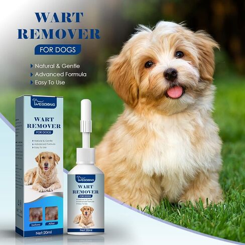 VEZE Dog Skin Tag Remover, Pet Skin Tags Remover, Dog W Removal, Painless - No Irritation, Easily Eliminates Dog W - Skin Tags Removal. (1) in Kuwait