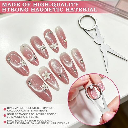 2pcs Ring Cat Eyes Magnet for Nails, Cateye Magnet for Nails, Y-Shaped & Hollow Ring Nail Magnet for Halo, French, Magnetic Nail Art Tool for Home DIY, Beginners & Nail Artists in Kuwait