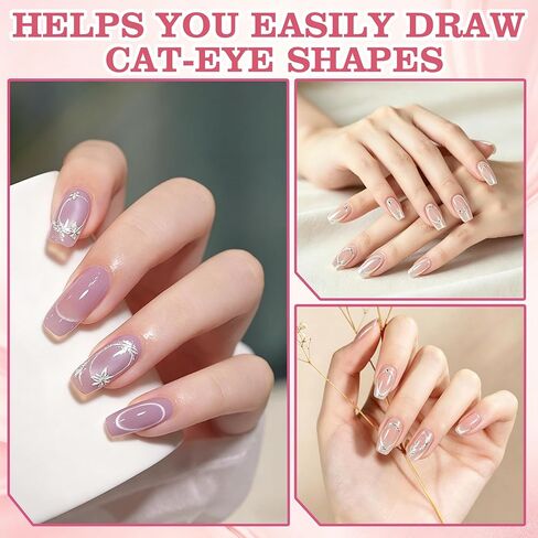 2pcs Ring Cat Eyes Magnet for Nails, Cateye Magnet for Nails, Y-Shaped & Hollow Ring Nail Magnet for Halo, French, Magnetic Nail Art Tool for Home DIY, Beginners & Nail Artists in Kuwait