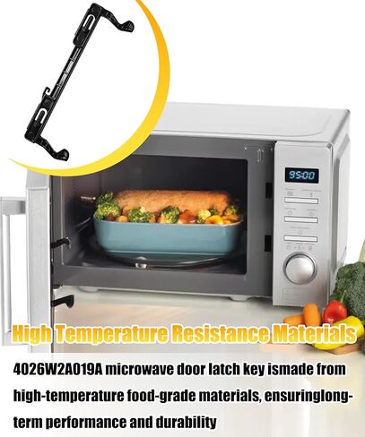 طقم مزلاج الباب 4026W2A019A متوافق مع نطاق فرن الميكروويف LG Kenmore Amana General Electric، يستبدل AP4436742 PS3522838 LMHM2017ST LMV1683ST LMV1683ST LMV1683ST in Kuwait