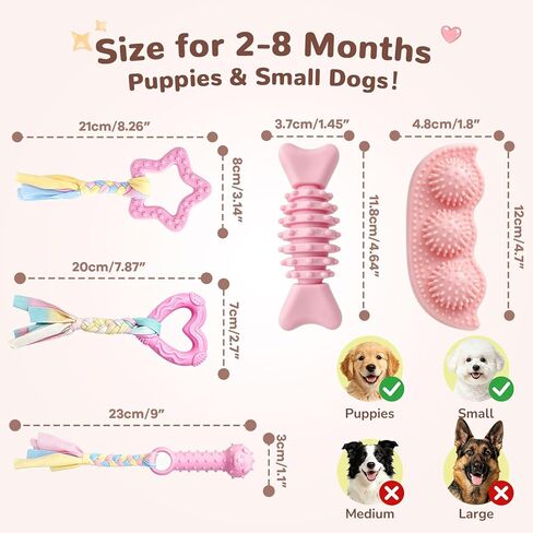 5 Pack Puppy Chew Toys for Small Dogs,Puppy Teething Toys for Small Puppies,Soft Rubber Dog Toys for Small Breed Interactive Chew Toys to Keep Them Busy (Pink) in Kuwait