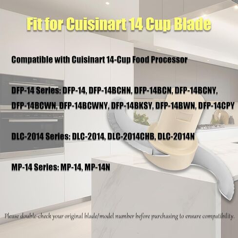 شفرة بديلة لمحضر الطعام Cuisinart سعة 14 كوب - DLC-001TXB-CSR شفرة تقطيع من الفولاذ المقاوم للصدأ متوافقة مع موديلات DLC-2014، DFP-14BCNY، DFP-14BCN، DFP-14BWN in Kuwait