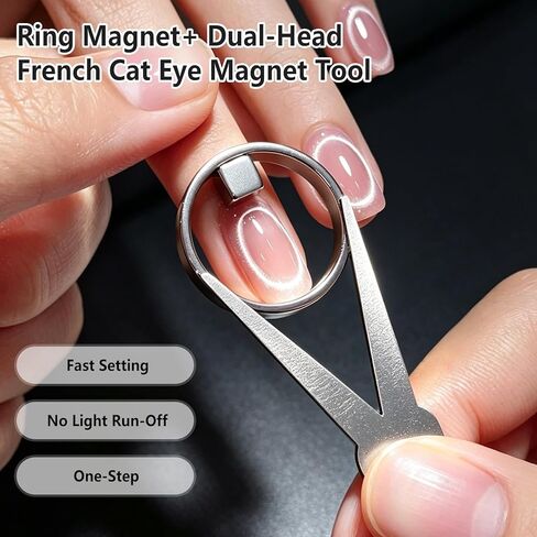 2026 New Ring Shaped Cat Eye Magnets for Nails - 3-in-1 Hollow Cat Eye Magnet Ring - Y & Rings Magnet Tool for French Heart Wide Design - Portable Hollow Circular Cat Eye for Home Salon DIY Manicure in Kuwait