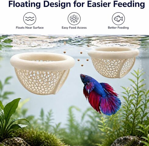 2-Piece Set Beta Hammock For Aquarium | Betta Fish Tank Accessories | Betta Fish Hammock | Floating Betta Hide | Betta Hammock | Aquarium Decor | Betta Bed | Betta Hideout | Floating Betta Log (Beige) in Kuwait