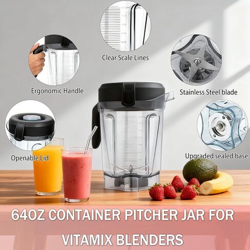 أباريق الخلاط E310 تناسب حاوية Vitamix سعة 64 أونصة، كوب برطمان بديل لـ 5200/7500/5000/6300/750/VM0102/VM0103/VM0197 إبريق الخلاط البلاستيكي in Kuwait