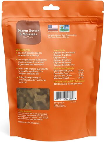 Riley's Dog Biscuits - Organic & Crunchy Small Dog Treats for Training and Reward - All Natural Bone Biscuits Made in USA - 12oz, Peanut Butter in Saudi Arabia