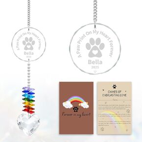 Personalized Pet Memorial Suncatcher - Dog Memorial Gifts for Loss of Dog,Pet Loss Sympathy Gift,Custom Crystal Cats Dogs Remembrance Bereavement Gift (Pet Memorial(Heart)) in Saudi Arabia