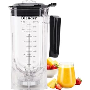 K90 Blender Pitcher 80oz Replacement: Compatible with WantJoin K90, Oliboni B-90A and CRANDDI Blender Replacement Spare Part (80oz) in Kuwait