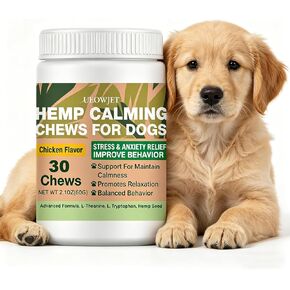 Calming Rayon Chews for Dogs for Fireworks, Storms, Thunder, Barking, Rayon in Kuwait