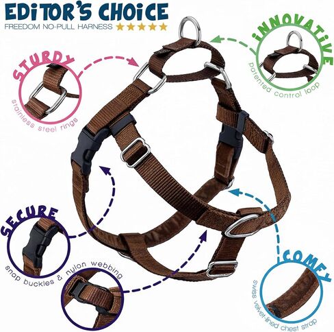 2 Hounds Design Freedom No Pull Dog Harness, Adjustable Harness, Easy Walking & Comfortable Control, Fits Small, Medium & Large Dogs, Solid Colors, Made in USA, 1" LG, Brown in Kuwait