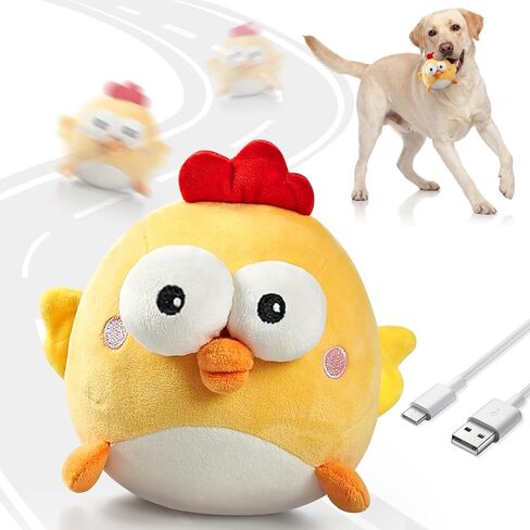 Interactive Dog Toy Ball for Small Dogs, Rechargeable Chicken Bounce Ball with Upgrade Removable Zipper for Large Dogs, Squeaky Move Jump Toy for Pets Keep Busy, No Loud Music (Yellow Chicken) in Saudi Arabia