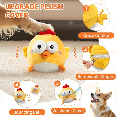 Interactive Dog Toy Ball for Small Dogs, Rechargeable Chicken Bounce Ball with Upgrade Removable Zipper for Large Dogs, Squeaky Move Jump Toy for Pets Keep Busy, No Loud Music (Yellow Chicken) in Saudi Arabia