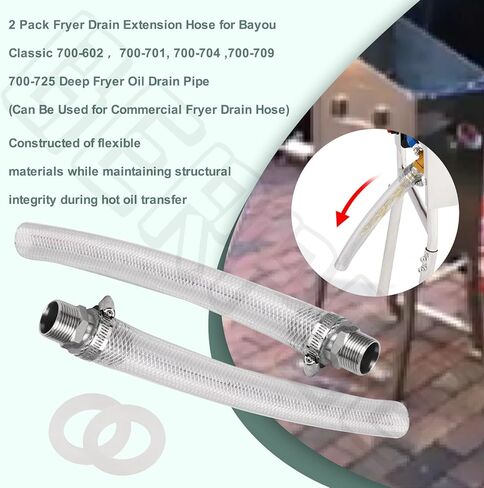 2 Pack Fryer Drain Extension Hose for Bayou Classic 700-602, 700-701, 700-704, 700-709, 700-725 Deep Fryer Oil Drain Pipe (Can Be Used for Commercial Fryer Drain Hose) in Kuwait