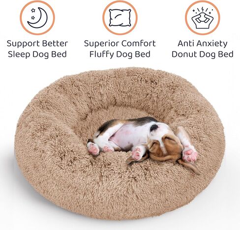 Donut Dog Bed - Premium Comfort for Anxiety Relief - Fluffy & Calming Design with Ultra-Plush Support | Cozy Round Dog Bed with Super Soft Circle Style (Camel, Large) in Kuwait