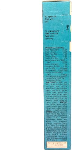 Puppy Chow Complete Nutritious Meals for Healthy Beginners 16 oz (2 Pack) in Kuwait