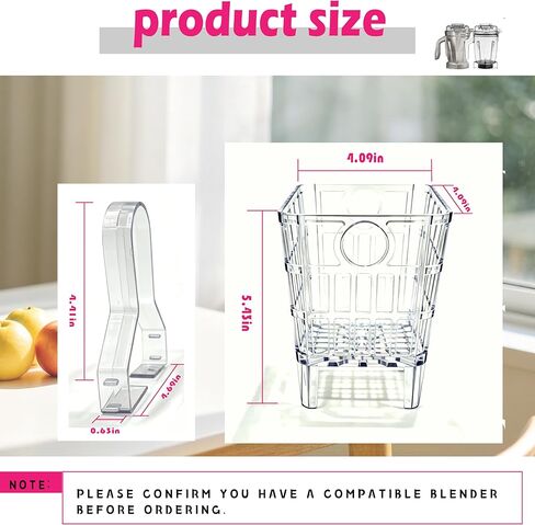 Blender accessory fruit cleaning basket, rapid meat defroster/Suitable for 5200, E310, 2.0, 510, X2, X3, X4, X5. 6000, 6300, M0102, VM0103, 48-ounce and 64-ounce stainless steel models in Kuwait