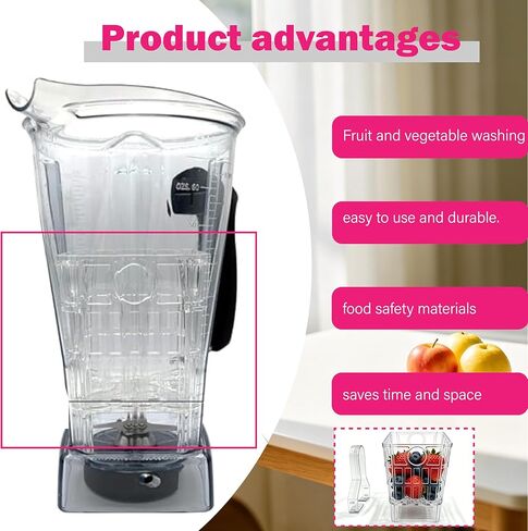 Blender accessory fruit cleaning basket, rapid meat defroster/Suitable for 5200, E310, 2.0, 510, X2, X3, X4, X5. 6000, 6300, M0102, VM0103, 48-ounce and 64-ounce stainless steel models in Kuwait