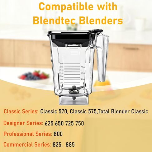 For Blendtec Wildside+ Jar- Four-Sided Replacement Blender Pitcher Cup - Compatible with Classic/Designer/Professional/Commercial Series Container-36 oz Blending Capacity in Kuwait