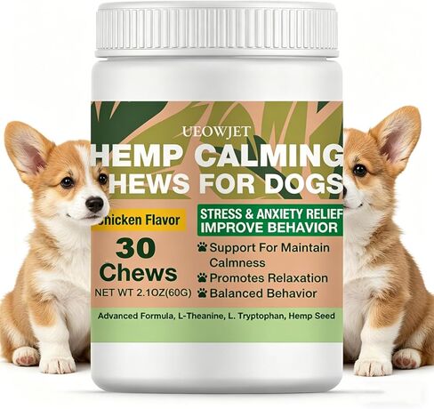 Calming Linen Chews for Dogs for Fireworks, Storms, Thunder, Barking, Linen, in Kuwait