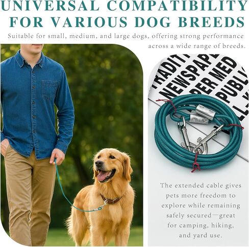 Heavy Duty 10 ft Outdoor Dog Tie-Out Cable with Metal Carabiner – Weather-Resistant Yard Tether for Small to Large Dogs in Kuwait