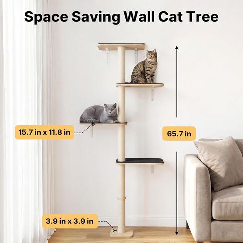 Veehoo Wall Mounted Cat Tree for Large Cats, 66" Tall Cat Wall Climber with Large Perches and Non-Slip Carpet, Cats Wall Shelves Furniture for Climb, Scratch, Lookout and Play in Kuwait