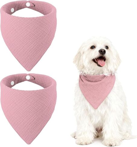 Triangle Dog Bandanas with Button, Solid Soft Pet Scarf Comfortable Triangle Bibs Washable Adjustable (Fabric, 2Pcs, Light Brown) for Small Medium Puppies Cat Birthday Party Gift in Saudi Arabia