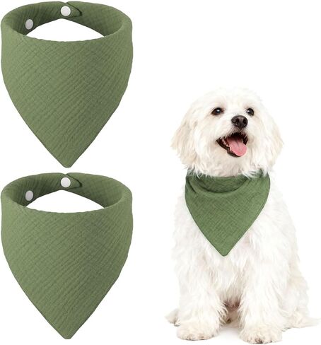 Triangle Dog Bandanas with Button, Solid Soft Pet Scarf Comfortable Triangle Bibs Washable Adjustable (Fabric, 2Pcs, Light Brown) for Small Medium Puppies Cat Birthday Party Gift in Saudi Arabia