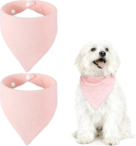 Triangle Dog Bandanas with Button, Solid Soft Pet Scarf Comfortable Triangle Bibs Washable Adjustable (Fabric, 2Pcs, Light Brown) for Small Medium Puppies Cat Birthday Party Gift in Saudi Arabia
