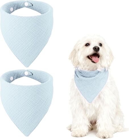 Triangle Dog Bandanas with Button, Solid Soft Pet Scarf Comfortable Triangle Bibs Washable Adjustable (Fabric, 2Pcs, Light Brown) for Small Medium Puppies Cat Birthday Party Gift in Saudi Arabia