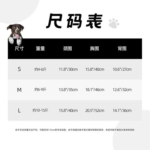 Juneteenth Fist Freedom Day Dogs Shirts الصيف تي شيرت تانك الأعلى سترة بلا أكمام ملابس الكلاب للقطط الصغيرة in Kuwait
