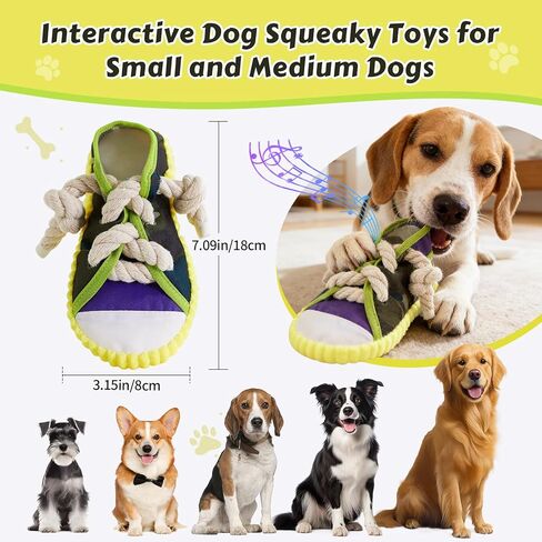 Dog Chew Toys Funny Shoe Squeaky Toy for Puppy Teething Toys to Keep Them Busy Outdoor Interactive Tough Toys for Small and Medium Dogs in Kuwait