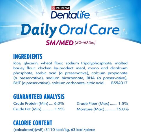 Purina DentaLife Daily Oral Care Dog Dental Chews for Small and Medium Breed Dogs - 90 ct. in Kuwait