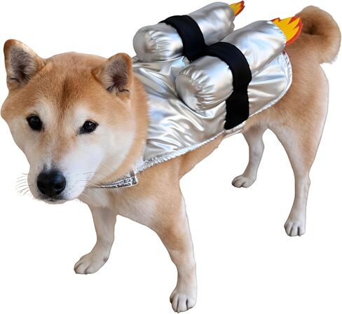CheetahBoo Space Rocket Cape Costume for Dogs XXS XXL Astronaut Spaceship Cosplay Funny Halloween Costumes, S in Kuwait